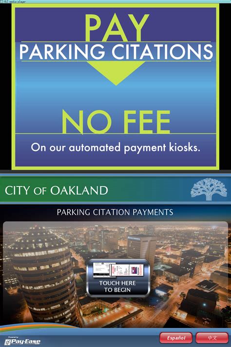 oakland parking ticket pay online.